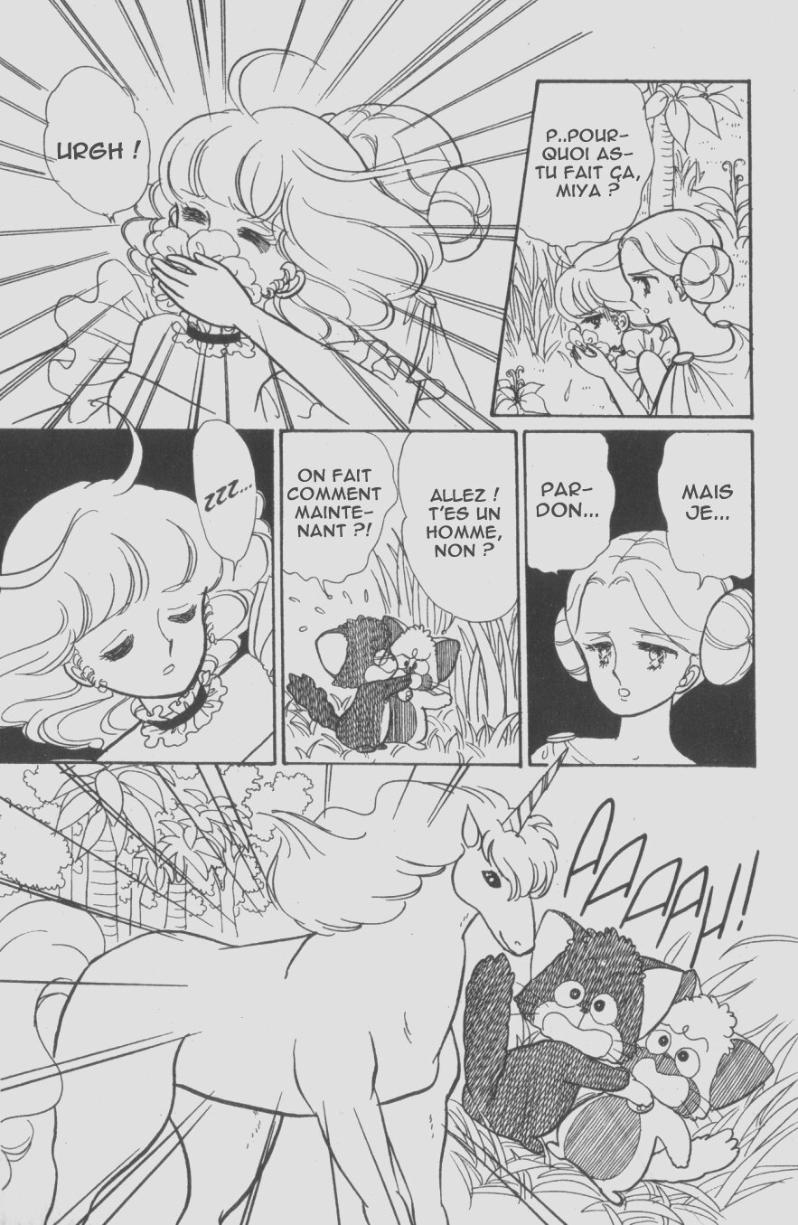 img Creamy Mami L'Ange de la Magie 27